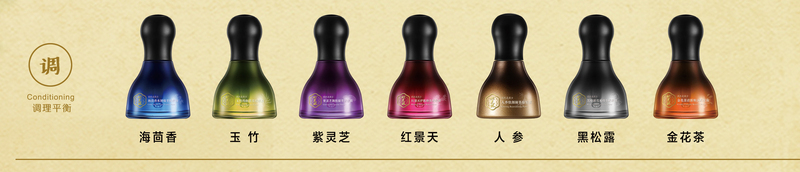 全品图_09.jpg